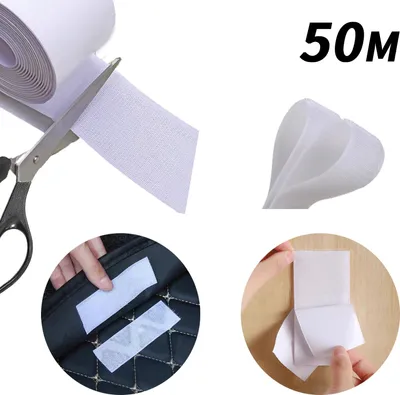 Produktbild von Klettband Selbstklebend 50M Extra Stark, Doppelseitig Klebende mit Klettverschluss 20mm Breit Selbstklebendes Klebepad Flauschband und Hakenband (Weiß),50m