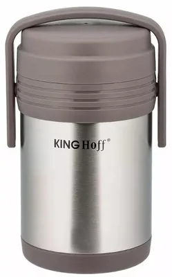 Zdjęcie produktu dla Kinghoff termos obiadowy stalowy 1.5l KH4075
