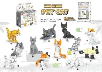 Produktbild von Katzen-Bausteine MIX – Merkpol