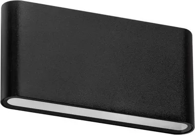 Image de Applique LED 10W CREMONA M AZ4340 Azzardo