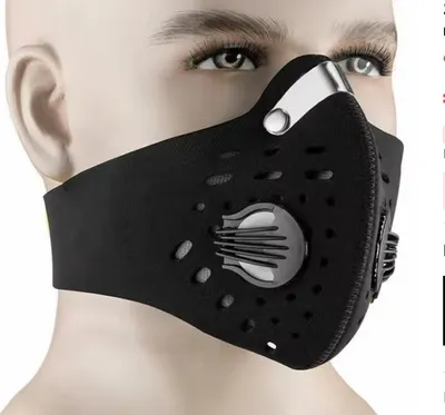 Produktbild von Trainingsmaske - Sportmaske - Schwarz - Sauerstoffmaske - Konditionsmaske - Kondition verbessern - CHPN