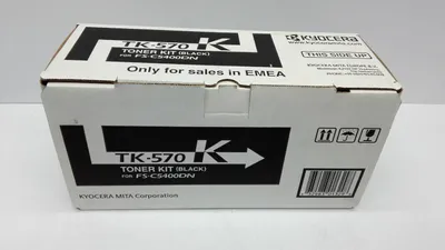 Produktbild von Kyocera TK-570K Toner schwarz