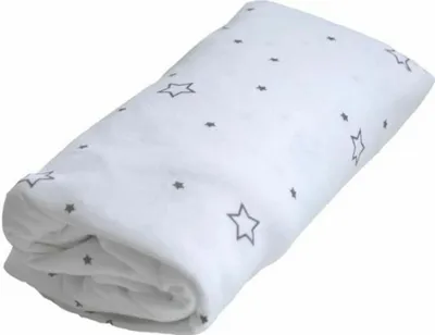 Image de DOMIVA All-in-One-Spannbettlaken Sternenprint - Jersey - wasserdicht - Weiß - 60 x 120 cm - 1900946
