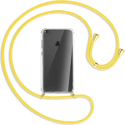 Produktbild von Handykette Backcover-Schutzhülle mit Band (Metall goldfarben) für Huawei P8 Lite / P9 Lite 2017 - gelb