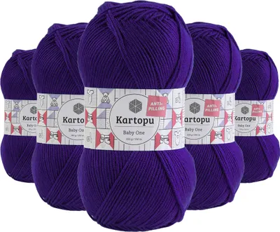 5 x 100g Strickgarn Kartopu BABY ONE Antipilling Babywolle Babygarn, koenigsblau