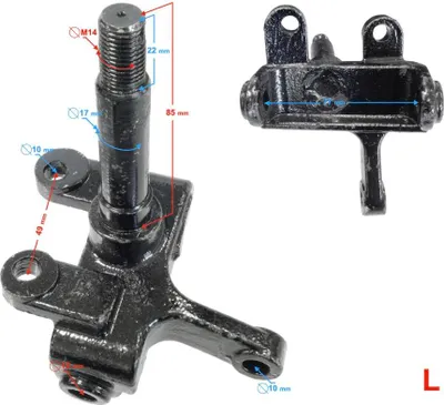 Image de Fusée gauche ATV Rocky/Thor 125