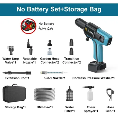 Zdjęcie produktu dla Myjka wysokociśnieniowa akumulatorowa - ręczna myjka wysokociśnieniowa 220 bar - dysza 5-w-1 - 3800 W - 7 l/min - do czyszczenia samochodów i ogrodu - bez akumulatora i ładowarki