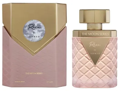 Image de Extrait de parfum Rhea - Contenance : 100 ml