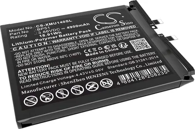 Produktbild von TECHTEK Akku Kompatibel mit [Xiaomi] 14 Ultra, Mi 14 Ultra Ersetzt BP51