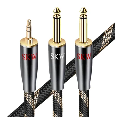 Zdjęcie produktu dla Kabel przejściówka z wtyku 3,5 mm (mini-jack) na podwójny wtyk 6,35 mm (jack), splitter audio, długość 15 metrów