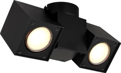 Produktbild von Globo Lighting Strahler Metall schwarz matt, 2x GU10