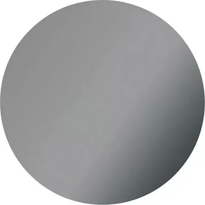 Produktbild von LED-Spiegel Siro, Durchmesser: 60 cm, Lichtquelle, neutralweiß