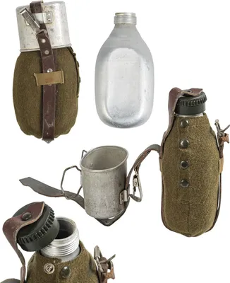 Produktbild von Rum. Feldflasche mit Becher und Hülle