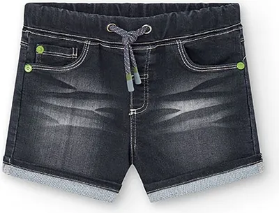 Produktbild von Boboli 308078 Kurze Hose Grau 4 Years Junge Grau 4 Years