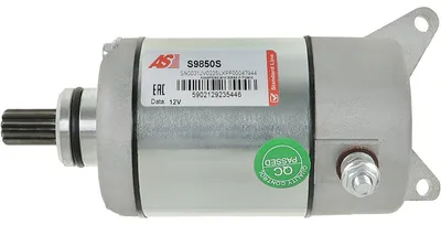 Produktbild von Starter für Yamaha XV500, XV535, XVS650, 12V, 0,4 kW