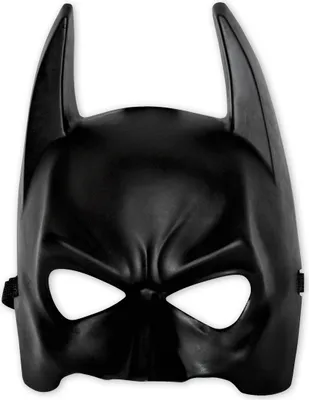 Produktbild von Batman Maske für Kids