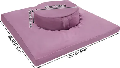 Immagine prodotto di Set di cuscini da meditazione, materiale confortevole, utilizzo versatile, VIOLA