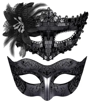 Image de Lot de 2 masques de carnaval pour adultes