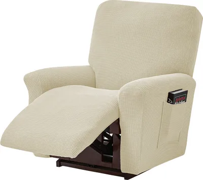 Produktbild von Liegestuhlbezug Stretch-Relaxsesselbezug, klein karierter Jacquard, ausgestattet mit Standard-/Übergrößen-Liegebezug, Beige