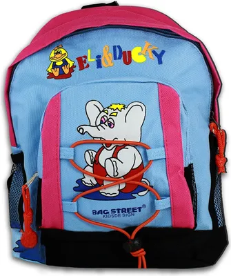 Obrázek produktu pro Taška Street syntetický batoh dětská sportovní taška růžová 20x15x18 cm OTJ609P