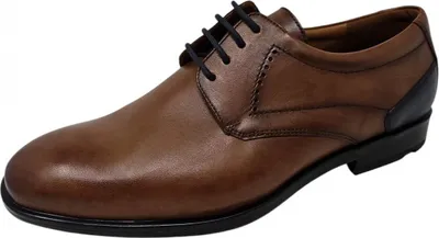 Produktbild von Lloyd Kalmar Business Schuh Braun