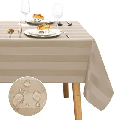 Image de Nappe imperméable kaki 110 x 140 cm en polyester