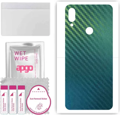 Produktbild von apgo Rückseite Schutzfolie, Skin, kompatibel mit Xiaomi Redmi Note 7 Pro, Hinten Displayschutzfolie aus Vinylfolie, kratzfest, einfache Montage - Kohlenstoff-Chamäleon CAKA1