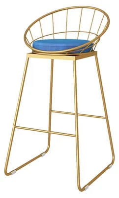 Produktbild von Moderner Barhocker mit Rückenlehne und Fußstütze