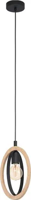 Immagine prodotto di Eglo 43461 BASILDON E27 lampada a sospensione 190x160mm nero marrone