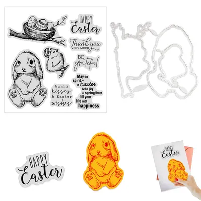 Productafbeelding van Snijmallen voor Geschenkdoosjes - Set van 2 Stans- en Embossingmallen - Voor Papierbewerking en Knutselprojecten
