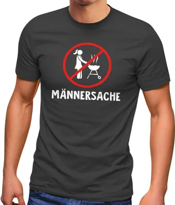 Produktbild von Herren T-Shirt grillen Männersache Warnhinweis Frauen verboten Fun-Shirt Party Männer Moonworks® anthrazit 4XL