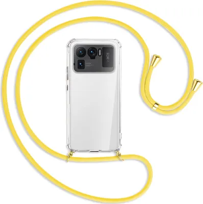 Produktbild von Handykette Backcover-Schutzhülle mit Band (Metall goldfarben) für Xiaomi Mi 11 Ultra - gelb
