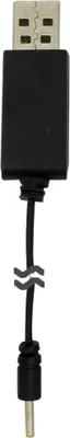 Immagine prodotto di Jamara Ladekabel USB Helox