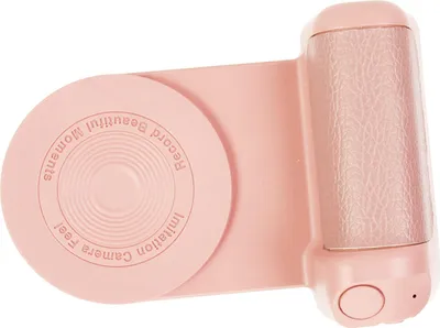 Imagen del producto de Soporte magnético para teléfono móvil, con mando a distancia inalámbrico y diseño ergonómico para una sujeción estable y fotografías de calidad (#4)