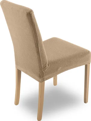 Immagine prodotto di Eurofirany Copri sedia a griglia 35x55x30 beige impermeabile D91