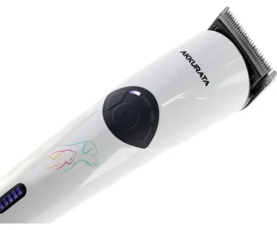 Produktbild von KERBL Aesculap Akkuschermaschine Akkurata II – Scherbreite 40 mm (Li-Ionen Akku)