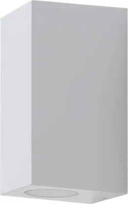 Produktbild von Prios Irfan Außenwandleuchte eckig weiß 15,5 cm