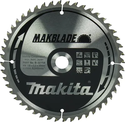 Produktbild von Makita B-32758 Kreissägeblatt TCT 190 x 20 mm 48T Holz