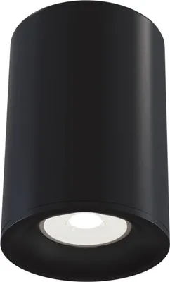 Produktbild von Maytoni Moderne Deckenleuchte Slim 1xGU10 excl. in Schwarz aus Aluminium  50 W für Küche, Schlafzimmer, Wohnzimmer, Esszimmer, Lobby