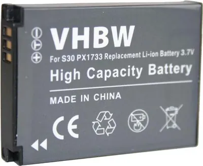 Produktbild von vhbw Akku Ersatz für Toshiba PC1733E-1BRS, PX1733 für Videokamera Camcorder (700 mAh, 3,7 V, Li-Ion)