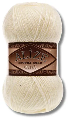 Produktbild von Alize 1x 100g Angora Gold Simli Wolle mit Glitzer, Uni, Häkeln, Stricken (67)