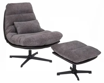 Produktbild von Better Home gepolsterter Drehstuhl, Relaxsessel mit Hocker hellgrau & schwarz