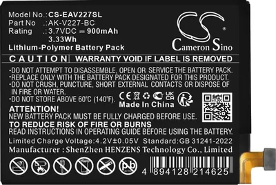 Emporia Batteria Di Ricambio AK-V170 Agli Ioni Di Litio, 1200 MAh, 3.7V - Per Life Plus E V170