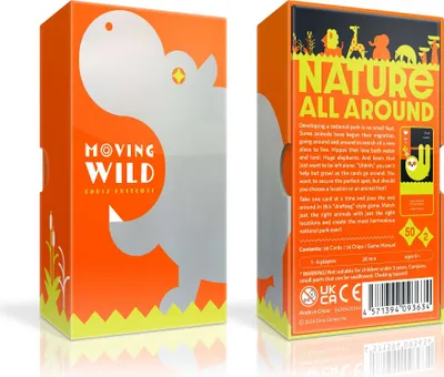 Produktbild von Moving Wild