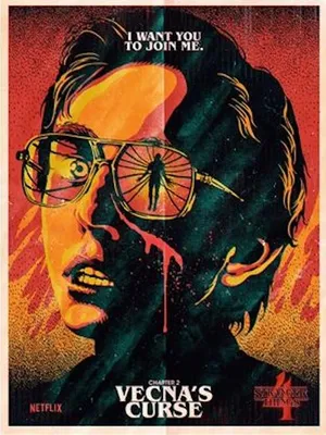 Immagine prodotto di Stranger Things - La maledizione di Vecna - 30x40 cm - Poster