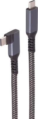 Zdjęcie produktu dla shiverpeaks BS14-75014, 1 m, USB C, USB C, USB 3.2 Gen 2 (3.1 Gen 2), 10 Gbit/s, Czarny, Biały