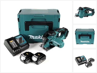 Produktbild von Makita DCS 552 RMJ 18 V Akku Metall Handkreissäge 136 mm im Makpac + 2x 4,0 Ah Akku und Lader + Sägeblatt und Schutzbrille