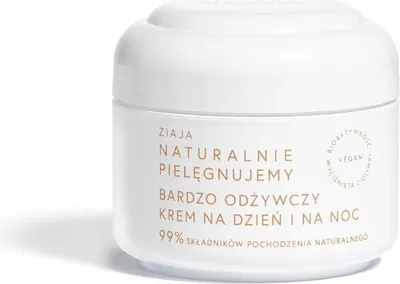 A white jar of face cream on a white background.
