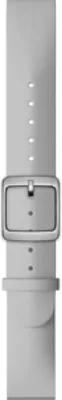 Produktbild von Withings 4381618 - Silicon Armband 18 mm - grau