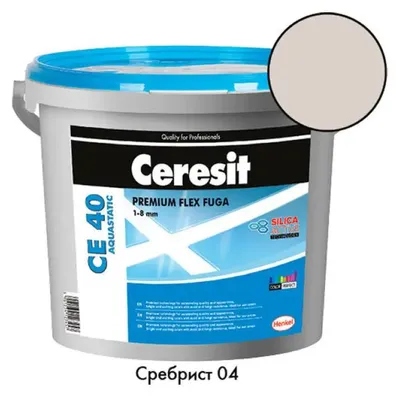 Obrázek produktu pro Fugovací směs CERESIT CE 40 Stříbrná, 04